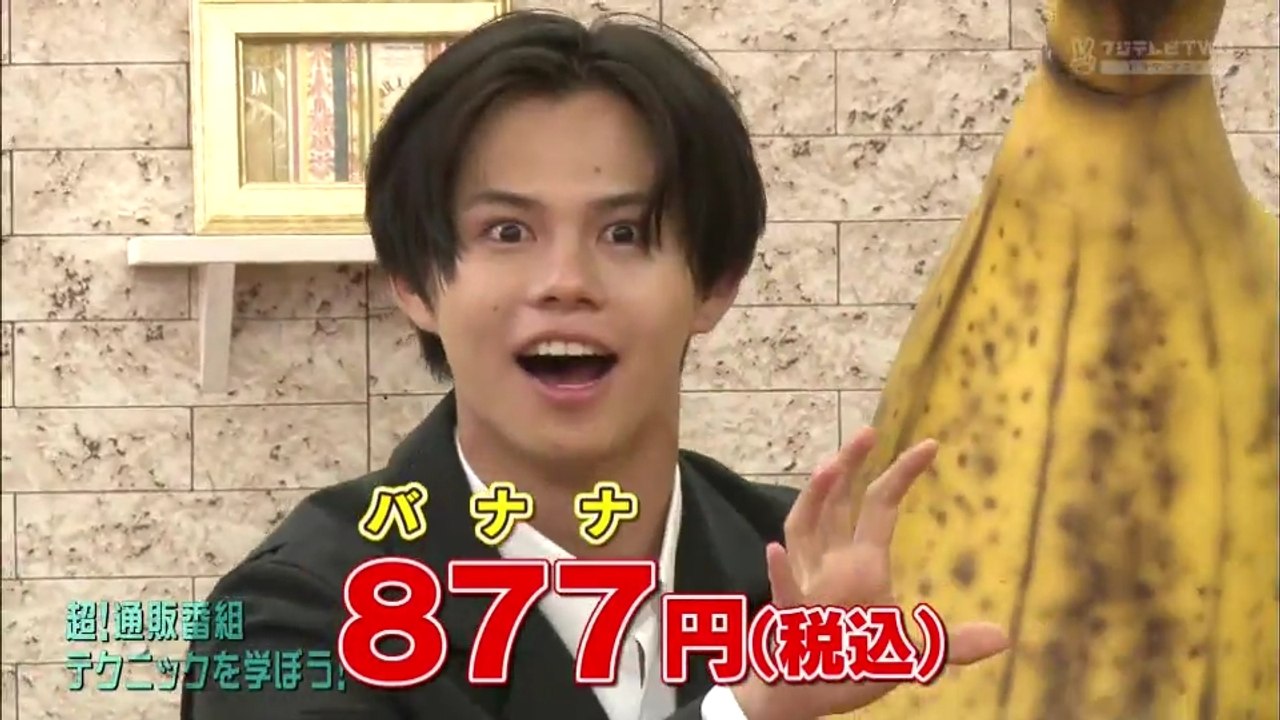 超特急 Toretari #63 – Season 3
