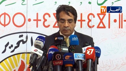محمد جميعي: الحزب كان مختطفا بإستعمال التزوير والتحايل  والخروج عن قوانينه
