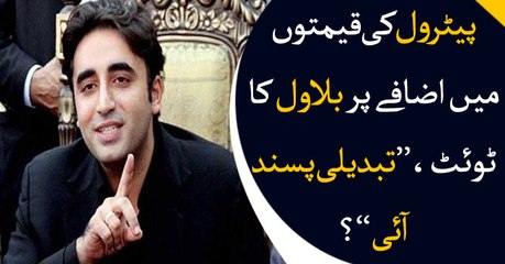 Bilawal Bhutto slams hike in petrol prices