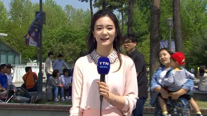 [날씨] 어린이날 초여름 더위...내일 선선, 공기 깨끗 / YTN