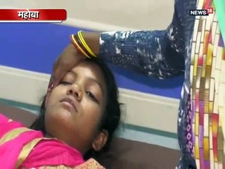 तीन दिन बाद आने वाली थी बारात, उधर दुल्हा ने दिल्ली में प्रेमिका से रचा ली शादी