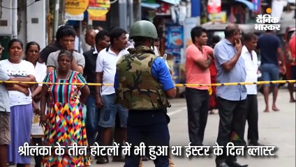 बाल-बाल बचे शिल्पा के पति राज