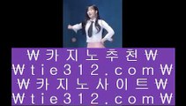 마이다스카지노사이트  온라인바카라- ( →【 gca13.com 】←) -바카라사이트 삼삼카지노 실시간바카라  마이다스카지노사이트