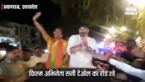सनी देओल ने रोड शो किया; पीएम मोदी की तारीफ कर भाजपा प्रत्याशियों के लिए मांगे वोट