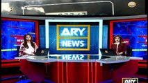 Bulletins | ARYNews | 1200 | 5 May 2019