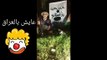 تداولت مواقع التواصل الاجتماعي تسجيلاً مصوراً يظهر لحظة انتحار قاض عراقي، بعد أن أطلق النار على نفسه من بندقية آلية في بث مباشر عبر موقع التواصل الاجتماعي 