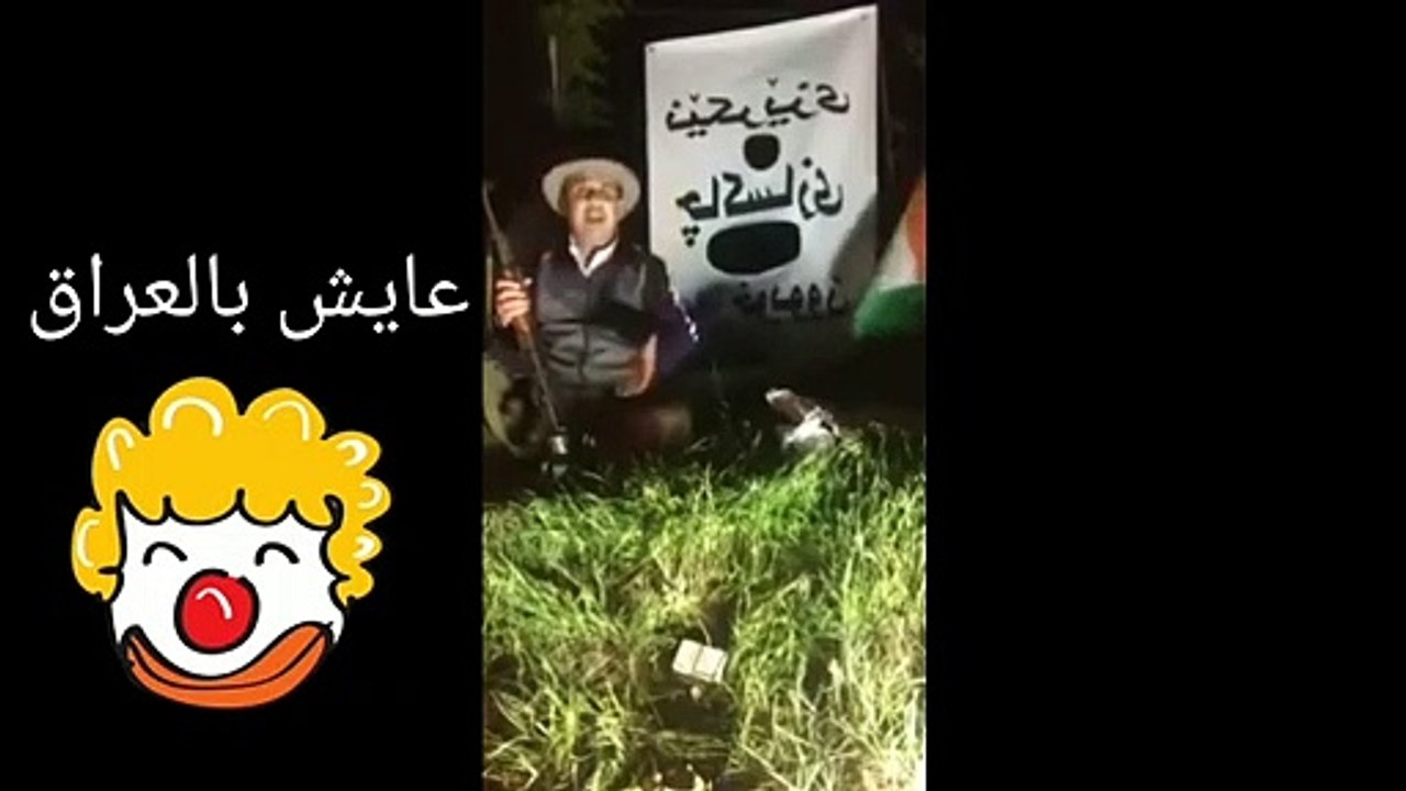 تداولت مواقع التواصل الاجتماعي تسجيلاً مصوراً يظهر لحظة انتحار قاض عراقي، بعد أن أطلق النار على نفسه من بندقية آلية في بث مباشر عبر موقع التواصل الاجتماعي "فيسبوك" في محافظة دهوك بإقليم كردستان شمالي العراق.