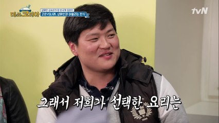 프랑스 와인재벌이 뽑은 샴페인에 어울리는 BEST 한식