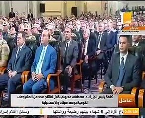 مدبولى: نفذنا 751مشروعا فى أقل من 5 سنوات بـ 360 مليار جنيه