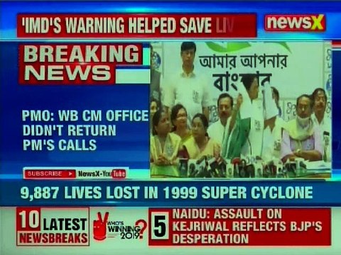 Cyclone Fani: TMC claims PM Narendra Modi called Odisha CM and not West Bengal CM