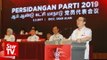 Guan Eng: Pakatan Govt will continue to help the poor