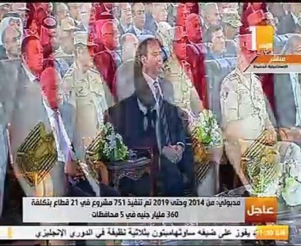 رئيس الوزراء: إنهاء 133 مشروع فى مجال الطرق لتنمية محور قناة السويس