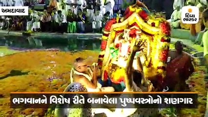 હરે કૃષ્ણ મંદિરના ચતુર્થ પાટોત્સવના બીજા દિવસે થઇ ભવ્ય ઉજવણી, ભક્તોની સંખ્યા વધી