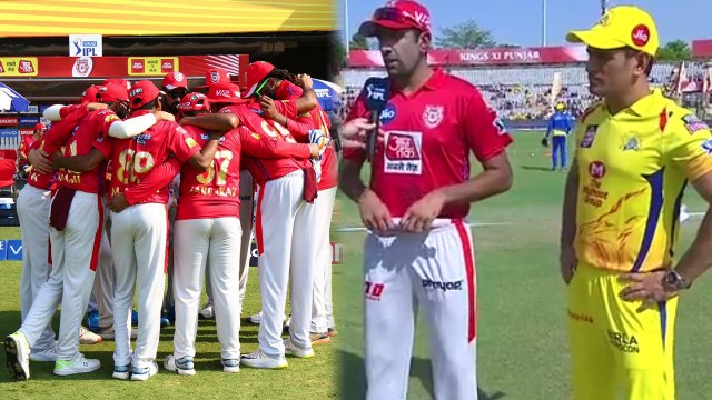 சென்னைக்கு எதிரான கடைசி லீக் போட்டி... பஞ்சாப் பந்துவீச முடிவு