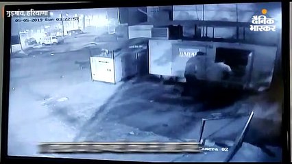 17 लाख की लग्जरी गाड़ी में आए चोर, जनरेटर की बैटरियां चुराकर ले गए