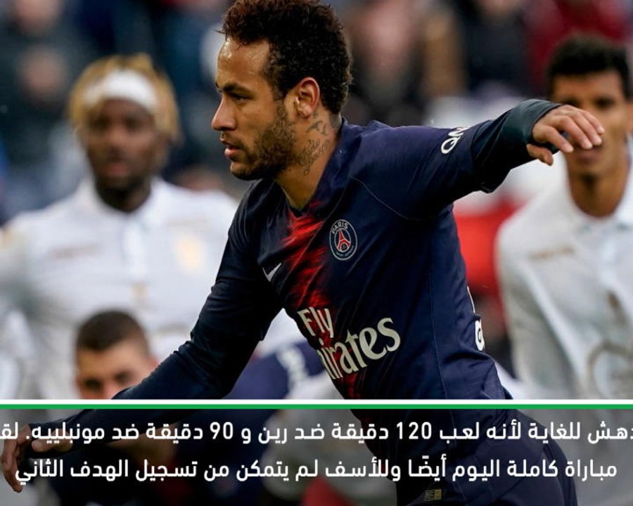 كرة قدم: الدوري الفرنسي: خطورة باريس سان جيرمان تتجلى بنيمار- توخيل