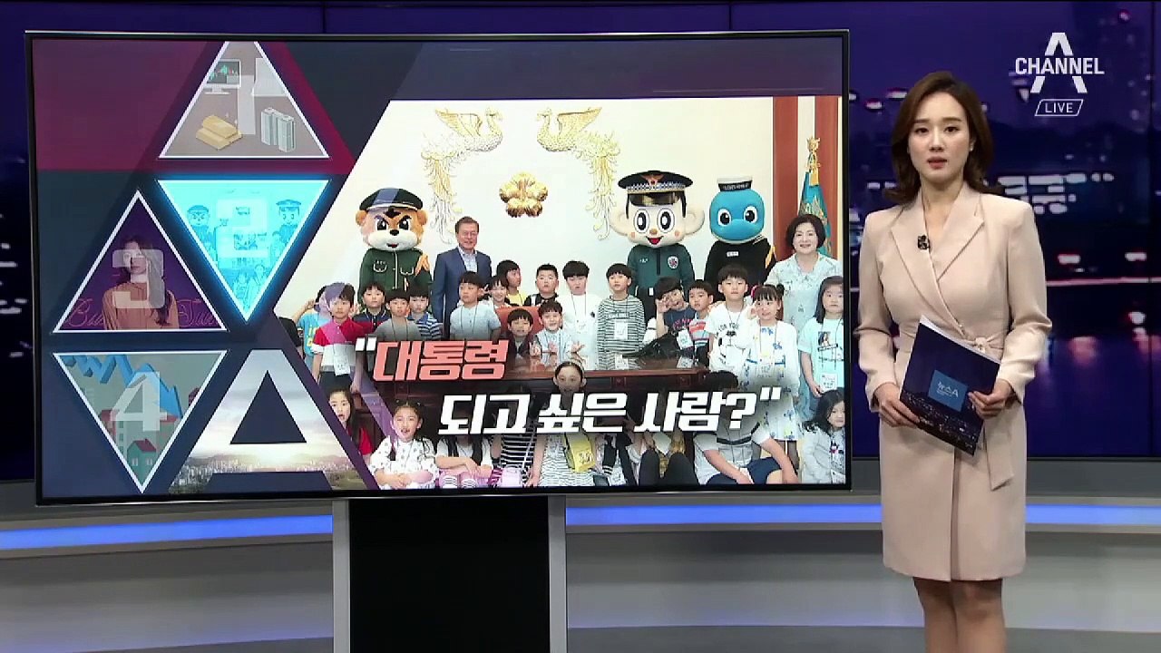 [끝판뉴스]올해 재테크 수익 1위는 ‘주식’…예금의 12배