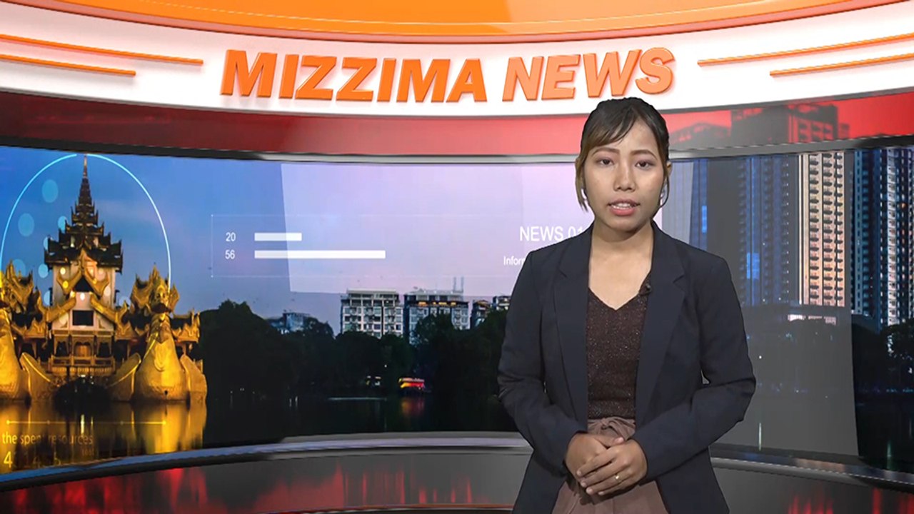 ေမ ၅ မဇၩိမတီဗီသတင္း