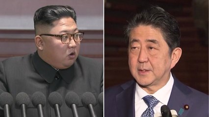 北 발사에도 담담..."북일 정상회담 포석" / YTN