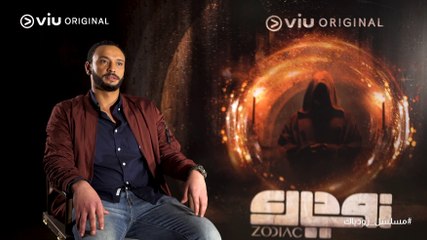 أحمد خالد صالح “فخور بالمشاركة في أول مسلسل رعب بهذا المستوى الراقي”