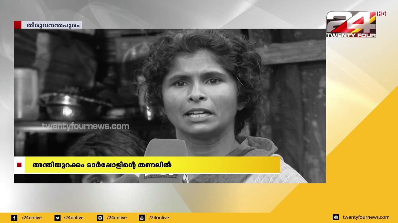 രോഗികളായ ഭർത്താവിന്‍റെയും മകന്‍റെയും ചികിത്സക്കും ഭക്ഷണത്തിനുമായി യാചിക്കുകയാണ് നബീന