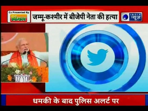 Prime Minister Narendra Modi addresses Public Meeting at Bhadohi, Live updates, पीएम नरेंद्र मोदी