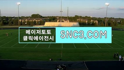 러시아하키분석【ＳＮＣ３。ＣＯＭ】라이브스코어차단