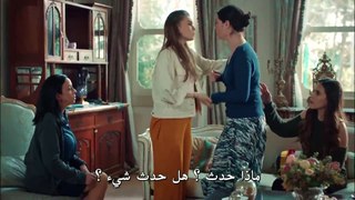 مسلسل عروس اسطنبول 3  مترجم  - الحلقة 30 - القسم الاول