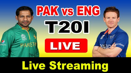 Pakistan vs England Only T20 2019 Live Streaming - Pakistan Tour Of England 2019