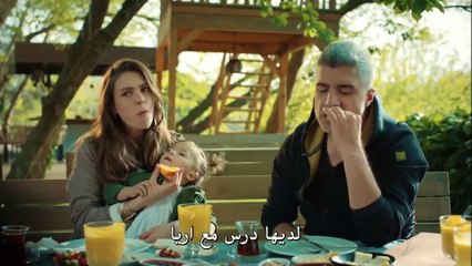 مسلسل عروس اسطنبول 3  مترجم  - الحلقة 30 - القسم الثاني