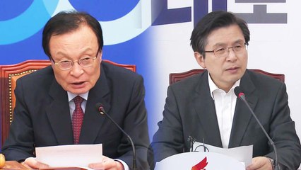 "가짜뉴스 그만" vs "北 위협 축소 발표" / YTN