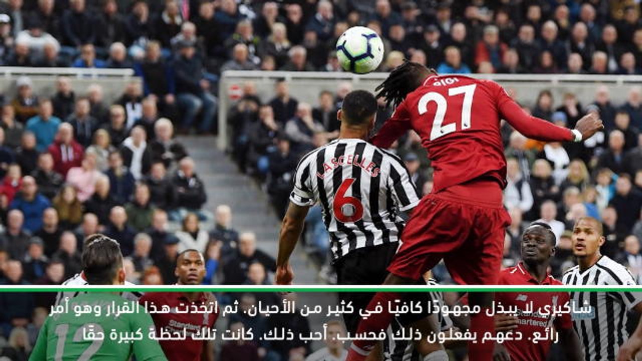 كرة قدم: الدوري الممتاز: هدف أوريجي الفائز "مثل القصص الخيالية"- كلوب