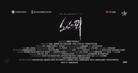 Maharshi Trailer _ Mahesh Babu, Pooja Hegde, Allari Naresh _ Vamshi Paidipally _ DSP _