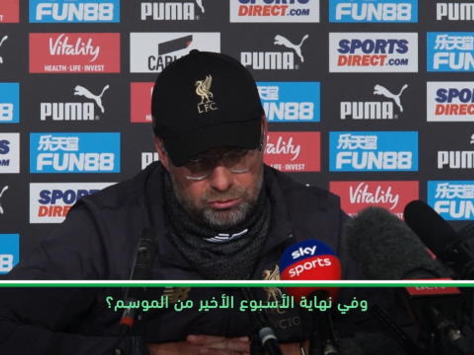 كرة قدم: الدوري الممتاز: لن يلعب فيرمينو بمواجهة برشلونة- كلوب
