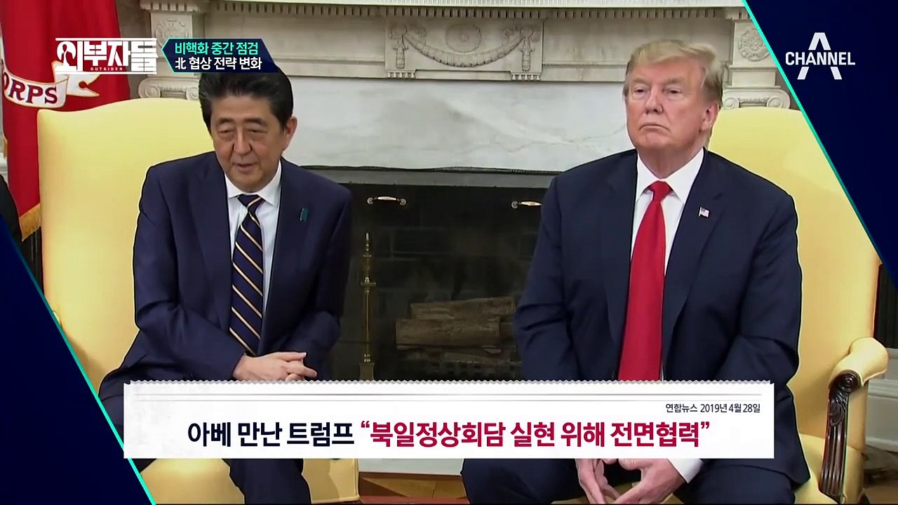 진중권, "중국이 욱일기를 허용한 것은 미국의 해양 봉쇄를 뚫기 위한 중국의 대응"