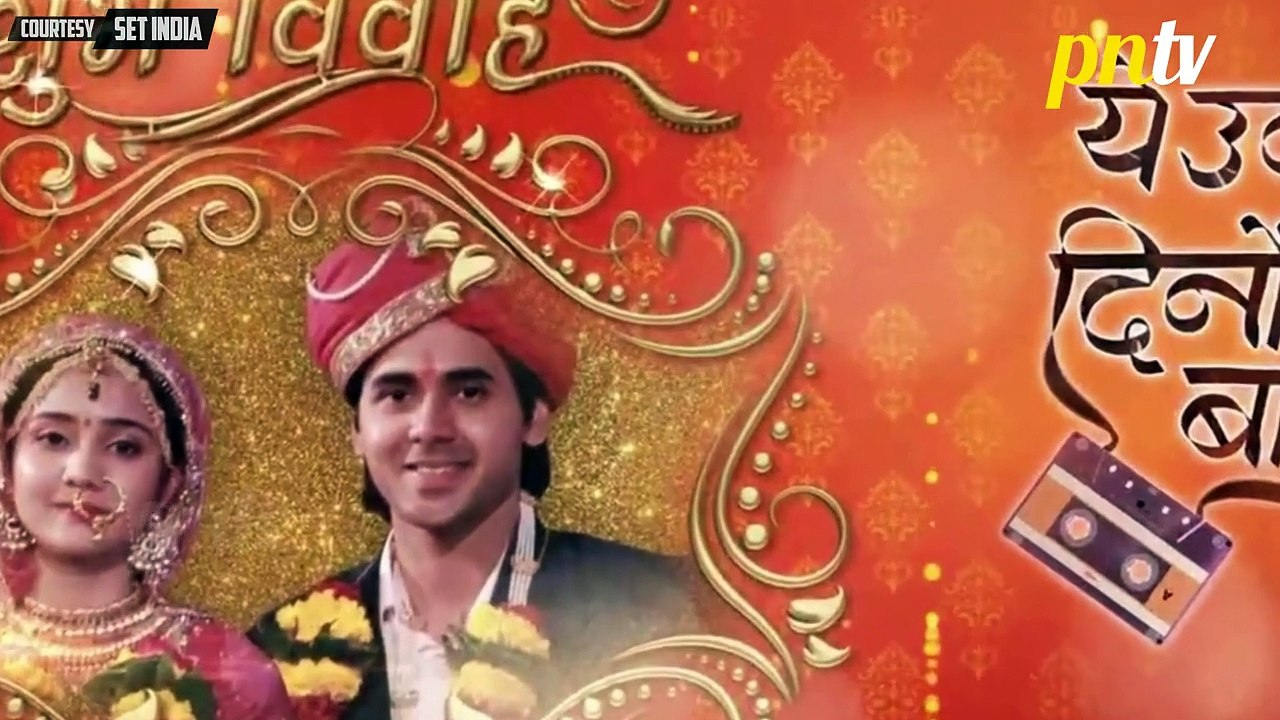 Ye Un Dino Ki Baat Hai - 6 May 2019 Sony Tv News