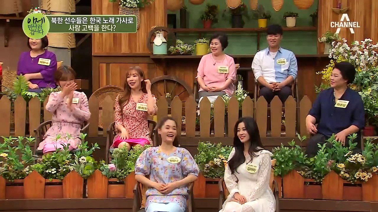 북한 운동 선수들은 [녹색지대] 노래 가사로 사랑 고백을 한다?