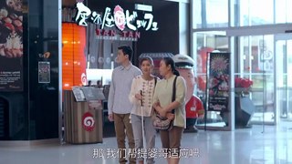 给天堂的答案 第03集 泰语版