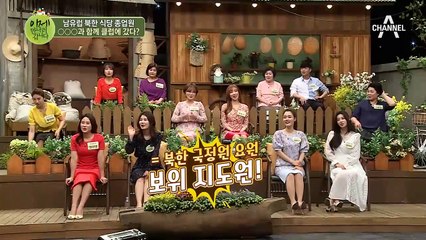 ※배꼽주의※ 민희&희진이 남유럽에서 한국인 유학생과 클럽에 간 사연(ㅋㅋㅋ)