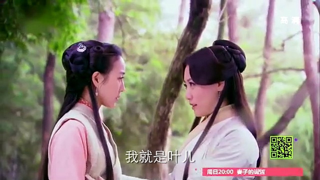 少年四大名捕07