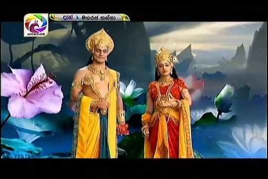 Maharaja Kansa Teledrama - 262 - 05th May 2019
