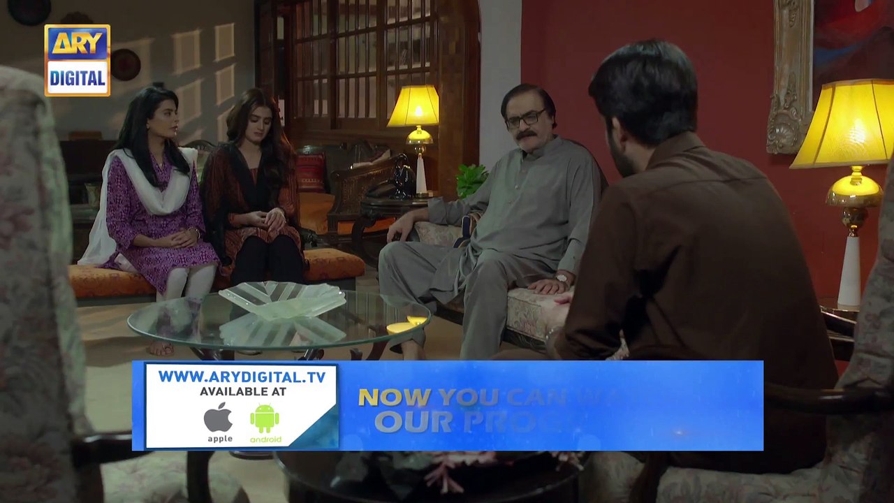 Do Bol Last Ep Part 1