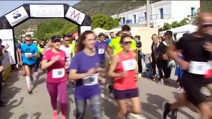 Αγώνας δρόμου «Άσπρη Πολιτεία»