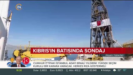 Fatih Gemisi Kıbrıs'ın batısında doğalgaz ve petrol aramaya başladı