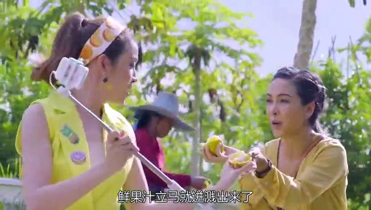 《恶魔债主》第02集 (泰语版)