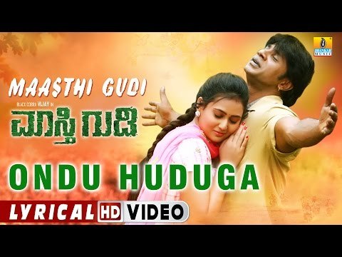 Maasthi Gudi Ondu Huduga - Lyrical Video | Duniya Vijay, Amulya, Kriti Kharbanda | Nagshekar