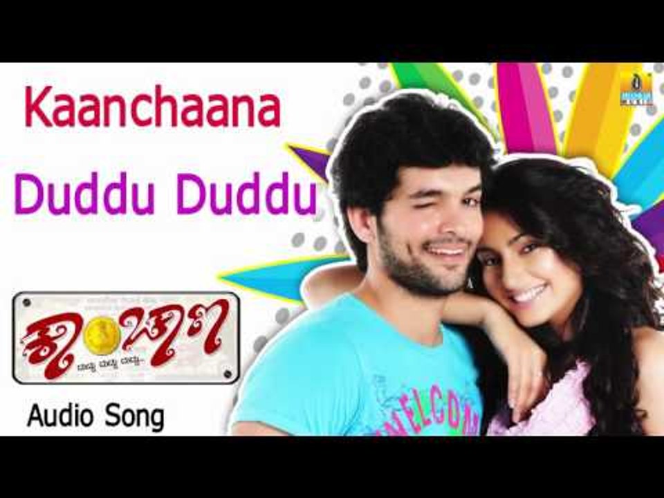 Kaanchaana | "Duddu Duddu" Audio Song | Diganth, Ragini I Jhankar Music