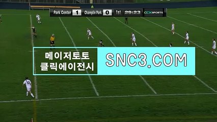 토토이기는법【ＳＮＣ３。ＣＯＭ】네임드오락실