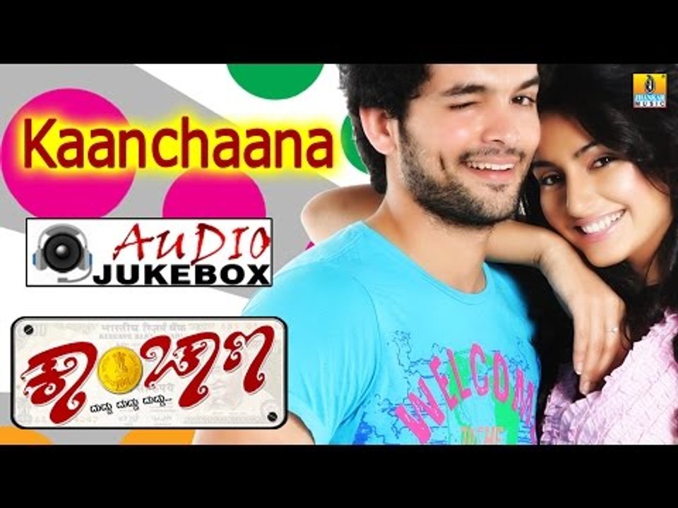 Kaanchaana I Kannada Film Audio Jukebox I Diganth, Ragini I Jhankar Music