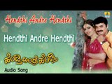 Hendthi Andre Hendthi | 